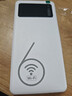 小億【贈(zèng)送一年免費(fèi)流量】5G千兆網(wǎng)速移動(dòng)隨身wifi6 25新款免預(yù)存高速全新升級(jí)無限制流量無線車載寬帶 【充電 寶二合一】帝皇版贈(zèng)送1年免費(fèi)流量- 曬單實(shí)拍圖