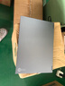聯(lián)想來酷Pro14 2025 輕薄筆記本電腦 標(biāo)壓酷睿Ultra5 32G+1T可擴(kuò)展 2.8K 120Hz 80Wh大電池 國補(bǔ)20% 曬單實(shí)拍圖