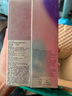 資生堂（Shiseido）第二代悅薇滋潤水乳套裝150ml+100ml美白淡斑緊致 教師節禮物女 曬單實(shí)拍圖