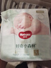 好奇（Huggies）小森林紙尿褲S28片(4-8kg)尿不濕心鉆【透氧頂配更低敏】 曬單實(shí)拍圖