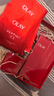 玉蘭油（OLAY）大紅瓶水乳液面霜禮盒抗皺緊致抗衰老化妝品護(hù)膚品套裝教師節(jié)禮物 曬單實(shí)拍圖