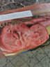 雙匯 手掰肉火腿500g 曬單實拍圖