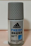 阿迪達斯 （adidas）男士清新走珠止汗露滾珠香體液50ml 腋下止汗 去臭凈味 抑汗爽身 曬單實拍圖