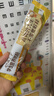 伊利學(xué)生高鋅高鈣奶粉袋裝兒童高個(gè)子學(xué)生成長(cháng)牛奶粉營(yíng)養早餐 高個(gè)子400g*1袋【加鈣鐵鋅】 曬單實(shí)拍圖