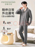 芬騰可安（FENTENGCARE）7A抑菌100%純棉男士睡衣女翻領(lǐng)開(kāi)衫長(cháng)袖長(cháng)褲可外穿休閑家居服Q3 曬單實(shí)拍圖