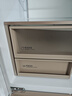 海爾（Haier）麥浪冰箱505升全空間保鮮594mm專(zhuān)業(yè)超薄零嵌入式十字雙開(kāi)四門(mén)多門(mén)一級能效雙變頻大容量家用電冰箱 金麥浪系列新品+EPP超凈除菌系統+國家補貼20% 曬單實(shí)拍圖