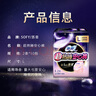 蘇菲超薄無痕0皮筋超熟睡安心褲盲選L-2*10包安睡褲衛(wèi)生巾夜安褲自營 曬單實拍圖