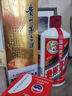 茅臺 飛天 醬香型白酒 53度 500ml 單瓶裝 24/25隨機【名酒鑒真】 曬單實拍圖