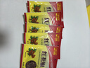 一米生活 紅花椒 20g*5袋 四川大紅袍麻椒 干花椒粒鹵料香辛調(diào)味料 曬單實(shí)拍圖