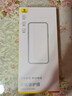 倍思（Baseus）【DLC玄武膜丨真防爆】適用于華為mate70rs鋼化膜Mate70RS非凡大師高清手機保護膜防摔防指紋貼膜 曬單實(shí)拍圖