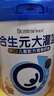 合生元（BIOSTIME） 大灌籃CBP兒童成長奶粉高鈣奶粉（3-16歲）DHA 800g 單罐 曬單實拍圖