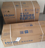 海爾（Haier）麥浪空調洗空氣舒享款1.5匹 健康風(fēng) 離子除菌 一級能效掛機KFR-35GW/E3-1 以舊換新 國家補貼20% 曬單實(shí)拍圖