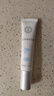 大寶眼周緊致霜15g 女士眼袋霜眼部細干紋護理眼圈緊致平滑眼周 大寶眼周緊致霜15g*2 曬單實(shí)拍圖