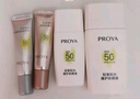珀萊雅（PROYA）【劉亦菲同款】盾護(hù)防曬50ml 防水防汗 防曬霜高倍軍訓(xùn)防曬  曬單實(shí)拍圖