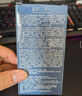 杜蕾斯（durex）延時(shí)避孕套延時(shí)男專用持久延時(shí)三合一16只安全套超薄防早泄敏感套 曬單實(shí)拍圖