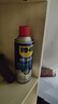 WD-40精密電器儀器清潔劑洗板水wd40PS5/switch手柄漂移修復電路清洗劑 曬單實(shí)拍圖