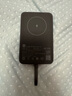 小米【3C認證】磁吸自帶線(xiàn)充電寶 10000 33W 移動(dòng)電源多彩便攜有線(xiàn)磁吸無(wú)線(xiàn)充電 可上飛機 充電寶 灰色 曬單實(shí)拍圖