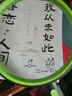星微光學(xué)放大鏡高清高倍手持兒童玩具小學(xué)生放大鏡老人閱讀便攜抗震防摔100mm 曬單實拍圖