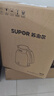 蘇泊爾（SUPOR）墩墩大容量電水壺熱水壺 2L無(wú)縫內膽電熱水壺316L不銹鋼燒水壺一鍵保溫恒溫 七夕禮物SW-20J01P 曬單實(shí)拍圖