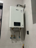 林內（Rinnai）【家電國家補貼15%】零冷水燃氣熱水器RUS-R16E51G-CB煥享系列 內置循環(huán)泵家用恒溫增壓大水量 24L 零冷水RUS-R24E51G-CB帶增壓 天然氣 曬單實(shí)拍圖