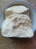 手工饅頭老面大饅頭早餐速食減肥健康發(fā)酵純糧無(wú)添加 饅頭 2000g 20個(gè)裝 曬單實(shí)拍圖