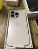 Apple/蘋果 iPhone 16（A3288）256GB 白色 支持移動聯(lián)通電信5G 雙卡雙待手機 曬單實拍圖