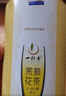 一杯香茶葉茉莉花茶橫縣特級500g2025新茶禮盒裝茉莉綠茶花草茶自己喝 曬單實(shí)拍圖