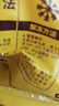 鮮肉大包子風(fēng)味800克肉包子加熱即食半成品速食早餐速凍面點(diǎn)心 鮮肉大包子 800克*3袋（共30只） 曬單實(shí)拍圖