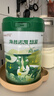 海普諾凱1897悠藍有機幼兒配方奶粉 3段400g罐裝（12-36月齡）【有機奶源】 曬單實(shí)拍圖