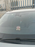 龍百達太陽(yáng)能旋轉水晶蓮花汽車(chē)擺件車(chē)載香水車(chē)內飾品創(chuàng  )意車(chē)上高檔裝飾品 金色底座 七彩太陽(yáng)能【羽毛墊】 10ml 曬單實(shí)拍圖