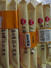 三全上海灌湯小籠包豬肉餡450g*2袋共36只 早餐半成品速食早點(diǎn) 曬單實(shí)拍圖