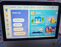 天貓精靈CC10智能屏 學習機早教機學生平板 智能鬧鐘 智能家用電視 禮物 CC10星月白 官方標配 曬單實拍圖