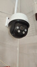 普聯(lián)（TP-LINK）500萬全彩監(jiān)控攝像頭家用監(jiān)控器360度無死角全景帶夜視追蹤無線室外戶外防水云臺旋轉(zhuǎn)手機遠程WiFi 曬單實拍圖