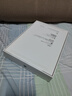 Apple/蘋果 iPad Air 11英寸 M3芯片2025年款平板電腦學(xué)習(xí)辦公平板電腦二合一 深空灰色 128GB 官方標(biāo)配 WLAN版 曬單實(shí)拍圖