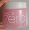 芭妮蘭（banila co）zero卸妝膏經(jīng)典款180ml【小粉罐PRO】秒乳化臉部眼唇卸妝 送女友 曬單實(shí)拍圖