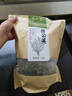 半山農蒲公英茶250g蒲公英整株蒲公草婆婆丁茶中藥材養生花茶 曬單實(shí)拍圖
