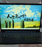 聯(lián)想筆記本電腦小新Pro16輕薄筆記本電腦2025新品R7超能本可選揚(yáng)天V辦公大學(xué)生網(wǎng)課設(shè)計本 V15 R7-7730U 16G 512G固態(tài) 滿血性能顯卡 IPS全高清屏 全新升級 曬單實拍圖