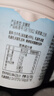 簡(jiǎn)愛(ài) 0%蔗糖 酸奶 135g*4杯 天然乳蛋白 無(wú)蔗糖酸奶 健康輕食 曬單實(shí)拍圖