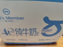 1號會(huì )員店（One's Member）4.0g蛋白 脫脂純牛奶 200ml*6盒 嘗鮮裝 0脂肪 代餐 減肥 曬單實(shí)拍圖