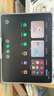 步步高學(xué)習機X5Pro學(xué)練機學(xué)生平板家教機 小學(xué)初中高中教材同步學(xué)練 全科作業(yè)輔導11.6英寸護眼屏 【新教材全線(xiàn)上新】X5Pro 曬單實(shí)拍圖
