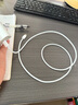 尊匠蘋果充電器正品充電線氮化鎵30W快充線PD套裝適配原裝iPhone14ProMax 16 15手機(jī)13充電頭20W數(shù)據(jù)線 適用蘋果15-16充電器1米套裝30w 曬單實(shí)拍圖