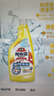 花王（KAO）浴室馬桶清潔劑500ml*2 潔廁靈墻面瓷磚多功能衛(wèi)生間衛(wèi)浴清洗劑 曬單實(shí)拍圖