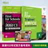 新東方 劍橋FCE語(yǔ)法與詞匯精講精練劍橋FCE考試劍橋通用英語(yǔ)FCE備考 對應朗思B2 曬單實(shí)拍圖