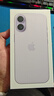 Apple/蘋(píng)果 iPhone 17 256GB 薰衣草紫色 支持移動(dòng)聯(lián)通電信5G 雙卡雙待手機 曬單實(shí)拍圖