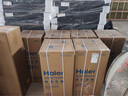 海爾（Haier）移動空調(diào)小1.5匹單冷 家用客廳廚房空調(diào)出租房空調(diào)一體機無外機安裝便攜立式空調(diào)KY-26J 小1.5匹 單冷（18㎡內(nèi)） 曬單實拍圖