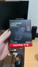 閃迪（SanDisk）2TB Type-c USB3.2 NVMe移動(dòng)固態(tài)硬盤(pán)（PSSD）E61卓越版 1050MB/s三防保護 手機筆記本電腦外接SSD 曬單實(shí)拍圖