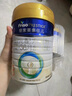 美素佳兒皇家美素佳兒3段800g*6新國標(biāo)幼兒配方奶粉 荷蘭進(jìn)口 曬單實(shí)拍圖