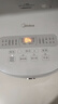 美的（Midea）電飯煲0涂層電飯鍋5L大容量316L不銹鋼內(nèi)膽4-5人無涂層家用多功能微壓電飯煲MB-RE576S 曬單實拍圖