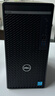 戴爾OptiPlex 7020MT 高性能 臺式電腦主機(i5-12500 16G 1TSSD)定制 商用辦公 教育學(xué)習 可拓RTX4060 曬單實(shí)拍圖