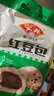 安井 紅豆包 1kg 2斤裝約33個(gè) 豆沙包 廣式早茶糕點(diǎn)點(diǎn)心 家庭裝面點(diǎn) 曬單實(shí)拍圖